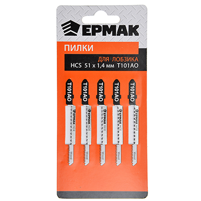 Набор пилок для эл.лобзика по дереву и ламинату ЕРМАК 5шт.(HCS EU 51х1,4мм. T-101АО)