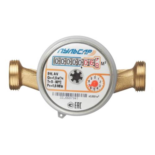 Счетчик воды универс. Пульсар Р Ду15 Qn=1,5м3/час L110 с КМЧ и обратным клапаном