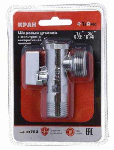 Бытовой кран шар. угловой 1/2"*3/4" ш-ш  TRm 33752 с фильтром с отражателем