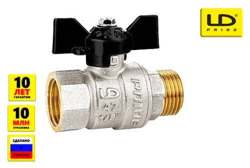 Кран шар. 1/2" г-ш  бант, лат. ник. LD Pride 11б27п1