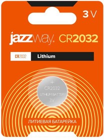 Элемент питания литиевый CR2032 3В BL-1 (уп.1шт) JazzWay 2852892