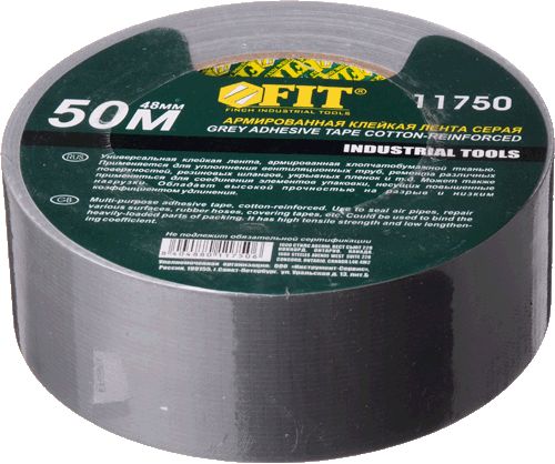 Лента универсальная армированная 48мм*50м FIT, 11750