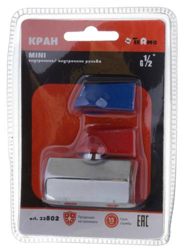 Кран шар. 1/2" г-г  МИНИ, 6-ти гранник TRm 33802