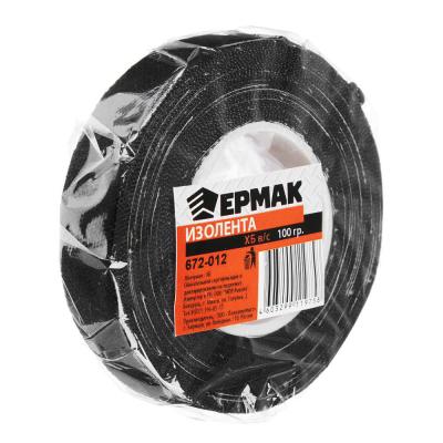 Изолента х/б в/с, 20мм*9м, толщ. 0,35 мм, 100 гр.