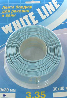 Бордюр для ванны лента 20 х 20 мм, 3,35 м Салатовая