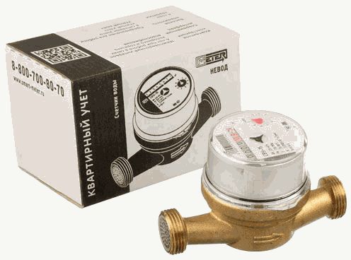 УЦЕНКА 50% Счетчик воды Метер унив. СВ-15 (Невод) без крепежа (ЖЦ)