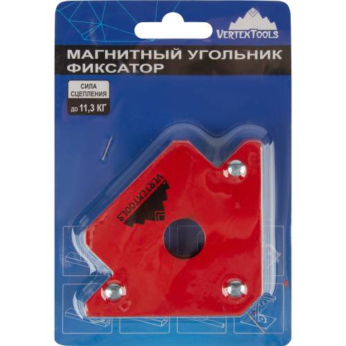 Магнитный уголок для сварки 45/90/135 градусов, до 11 кг vertextools 45-90-135-11