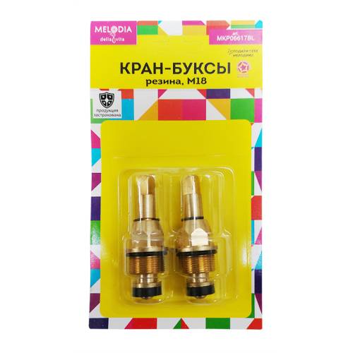 Кран-букса М18 резина., квадрат 7мм.,  длинная. (пара) MKP06617BL (арт. 010) MELODIA 