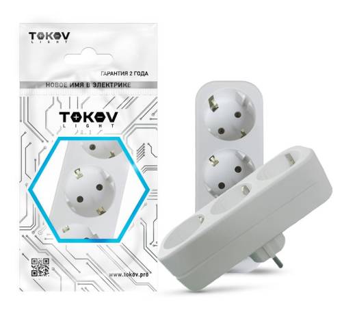 Разветвитель 3-местн. с заземл. 16А 250В IP20 полипропилен бел. TOKOV ELECTRIC TKL-S3Z-C01