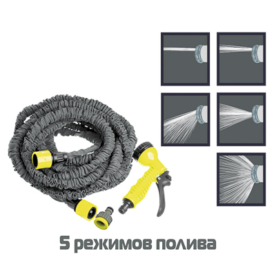 Набор для полива с растягивающимся шлангом 15м, с пистол.-разбрыз и коннектором 1/2 INBLOOM 