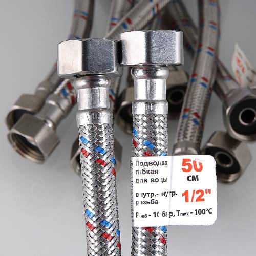 Подводка воды, 1/2",  1.2 м,  г - ш,  "VALTEC"