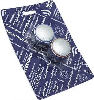 Маховик GLOBO, под квадрат пластик, хpом, (пара) блистер "NONAME"