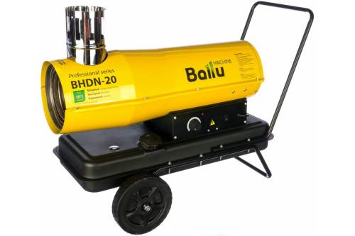 Пушка дизельная непрямого нагрева Ballu BHDN-20