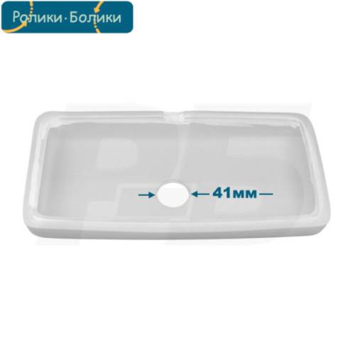 Крышка для бочка унитаза Santeri Визит (ЖЦ)