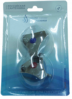 Маховик 01 под квадрат, пластик, хром, блистер, "ЦЕНТР САНТЕХНИКИ"