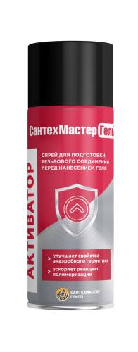 Активатор СантехМастерГель, баллон 150 мл (ЖЦ)