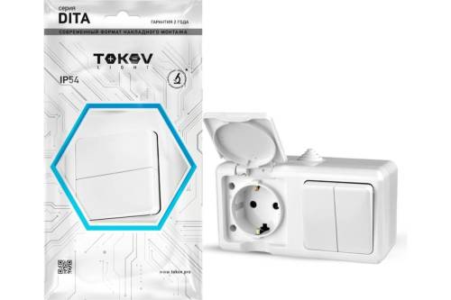 Блок ОП Dita (розетка 16А 250В с заземл.+ 2-кл. выкл.10А) IP54 бел. TOKOV ELECTRIC TKL-DT-V2RZ-C01