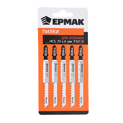 Набор пилок для эл.лобзика по дереву ЕРМАК 5шт.(HCS EU 75х4мм. T-101D)