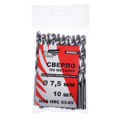 FALCO Сверло по металлу 7,5мм