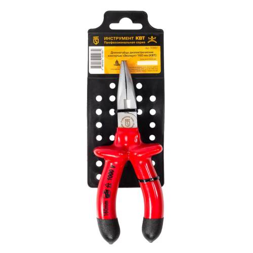 Длинногубцы диэлектрические изогнутые "Эксперт" 160 КВТ