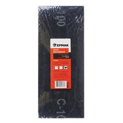 Сетка абразивная зерно Р100 115х280 цена за 1 штуку