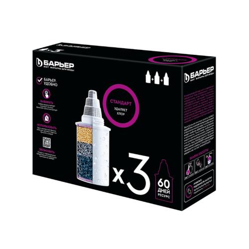 Сменная фильтр. кассета Барьер Стандарт (3шт/уп) К043Р20