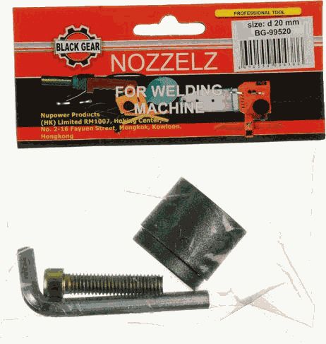 Насадки парные для паяльника ду 20 Black Gear BG-99520