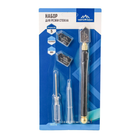 Набор для резки стекла vertextools 1805-2