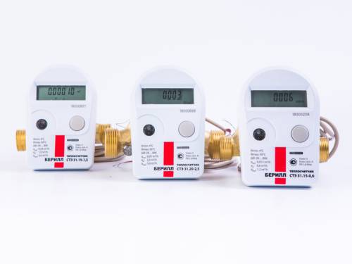 Счетчик тепла БЕРИЛЛ СТЭ 31.15-1,5-Т1-I (Dn=15mm,L=110mm,Qn=1,5куб.м/час, трубопровод подающий)