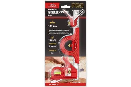 Угломер комбинированный для столярных работ vertextools Profi 300 мм, inox+al, фрезерованный, толщин