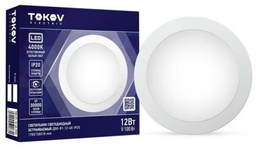 Светильник светодиодный ДВО-R1- 12-4K-IP20 170х18мм 12Вт 960лм 4000К IP20 TOKOV ELECTRIC TOK- R1-12-