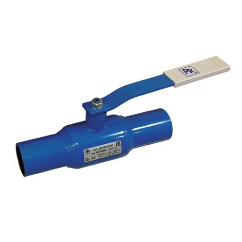 Кран стальной, сварной шар.нж DN 50/40 PN 40, 270мм PR
