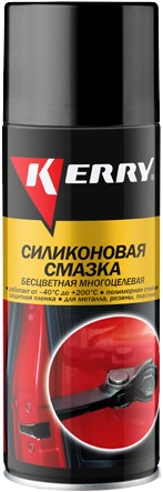 Смазка силиконовая бесцветная универсальная Kerry (210 мл)