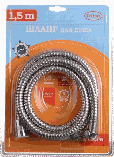 Шланг д/душа TERMA 1/2"*1/2"конус НЕРЖ. d14мм*150см двойной зажим ANTI-TWIST, блистер 20349