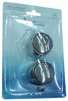 Маховик СУПЕР под квадрат, пластик, хром, блистер, "ЦЕНТР САНТЕХНИКИ"