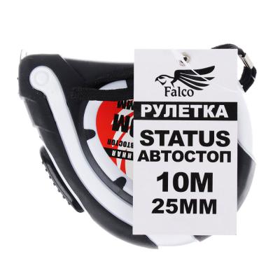 Рулетка 10м (25мм) карманная STATUS автостоп Рокот (FALCO )