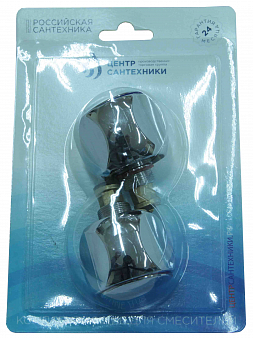 Маховик с кранбуксой квадрат,  СУПЕР, пластик, хром, (пара), блистер "ЦЕНТР САНТЕХНИКИ"