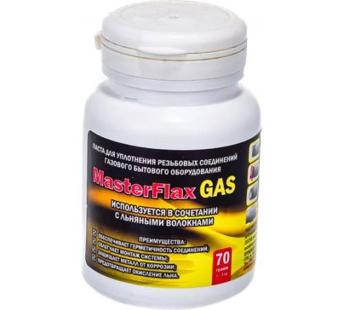 Паста уплотн. MasterFlax газ, 70 г