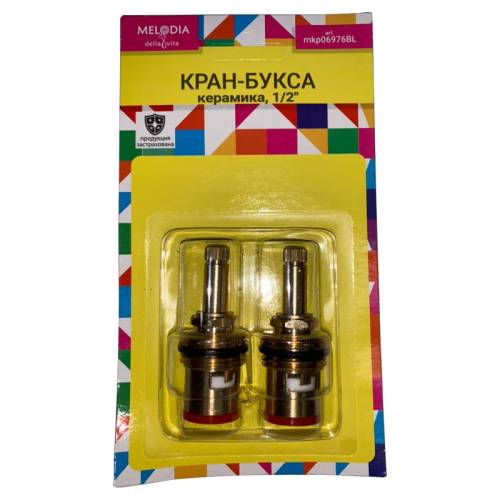 Кран-букса 1/2" керамика, 8 х 24 шлица 90° под крест (пара) MKP06613BL. MELODIA