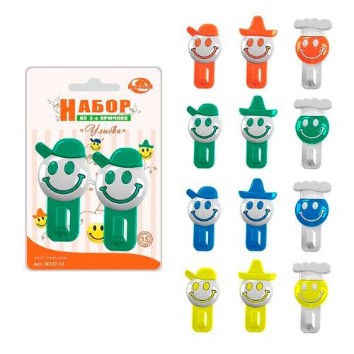 Набор 2 крючка "Улыбка-человечек" 27.13, 8,5см, 3 дизайна, 4 цвета, без выбора цвета