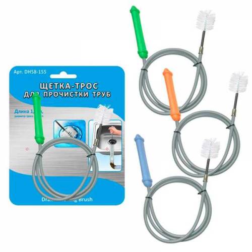 Щетка-трос для прочистки труб 1,2 м, d5,5 мм, 3 цвета, б/выбора цвета 58.155