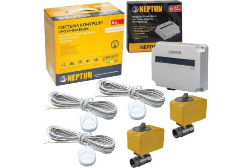 Система защиты от протечек Neptun Bugatti Base 1/2
