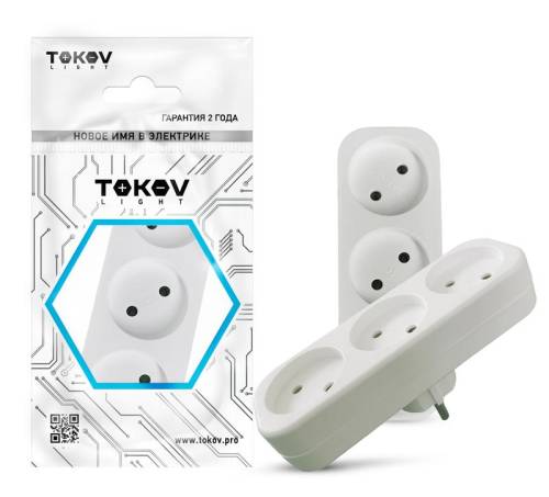 Разветвитель 3-местн. без заземл. 16А 250В IP20 полипропилен бел.TOKOV ELECTRIC TKL-S3-C01
