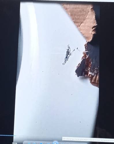 УЦЕНКА до 30% Ванна ВИЗ Donna Vanna 1500*700*400 стальн. эмал. с опорной подставкой ОР-0120 (ЖЦ)