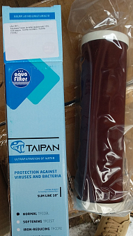 AQUAFILTER Картридж  антибактериальный ,  10"