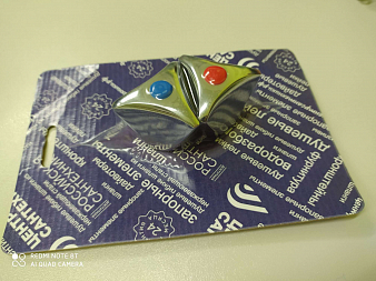 -- Маховик, LUCIA под квадрат, пластик, хром (пара) блистер "ЦС"