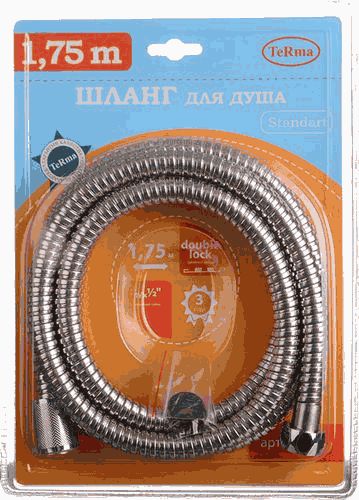 Шланг д/душа TERMA 1/2"*1/2"конус НЕРЖ. d14мм*175см двойной зажим STANDART, блистер 20333