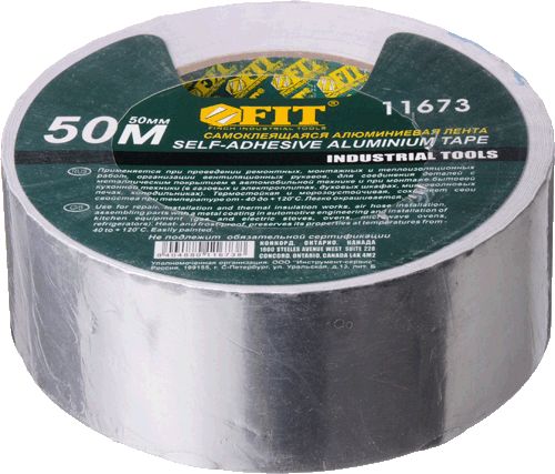 Лента алюминиевая клейкая 50мм*50м (11673)
