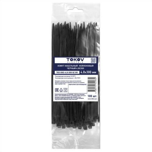 Хомут кабельный нейлоновый 4,8х300 черный (100шт.) TOKOV ELECTRIC TKE-HNS-4.8-300-B/100