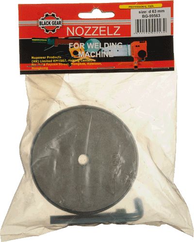 Насадки парные для паяльника ду 63 Black Gear BG-99563